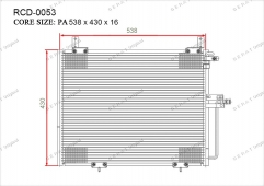 Радиатор кондиционера Gerat RCD-0053