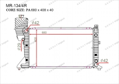 Радиатор основной Gerat MR-134/4R