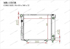 Радиатор основной Gerat MR-110/3R