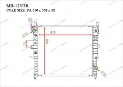 Радиатор основной Gerat MR-123/3R