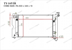 Радиатор основной Gerat TY-165/1R