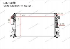 Радиатор основной Gerat MR-131/2R