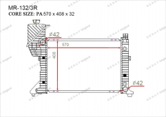 Радиатор основной Gerat MR-132/3R