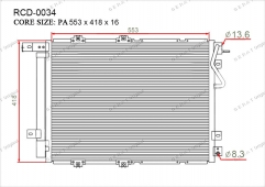 Радиатор кондиционера Gerat RCD-0034