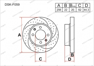 Тормозные диски Great DSK-F059 (Передняя) фото 1