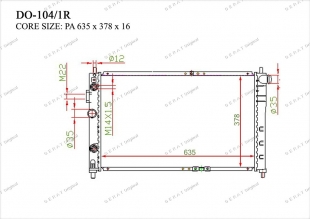 Радиатор основной Gerat DO-104/1R фото 1