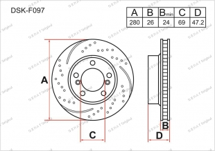 Тормозные диски Great DSK-F097 (Передняя) фото 1