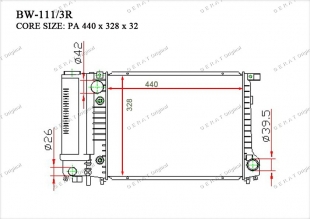 Радиатор основной Gerat BW-111/3R фото 1
