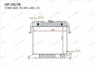 Радиатор основной Gerat OP-102/3R фото 1
