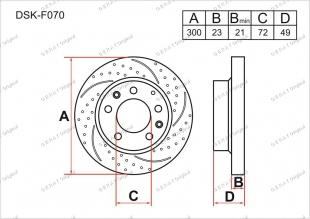 Тормозные диски Great DSK-F070 (Передняя) фото 1