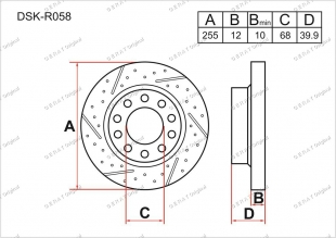Тормозные диски Great DSK-R058 (Задняя) фото 1