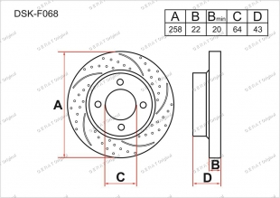 Тормозные диски Great DSK-F068 (Передняя) фото 1