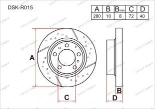 Тормозные диски Great DSK-R015 (Задняя) фото 1