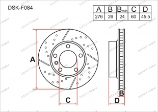 Тормозные диски Great DSK-F084 (Передняя) фото 1