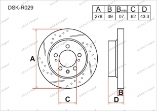 Тормозные диски Great DSK-R029 (Задняя) фото 1