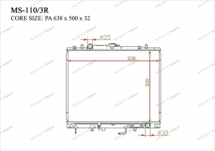 Радиатор основной Gerat MS-110/3R фото 1