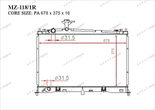 Радиатор основной Gerat MZ-118/1R фото 1