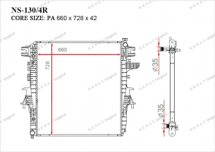 Радиатор основной Gerat NS-130/4R фото 1