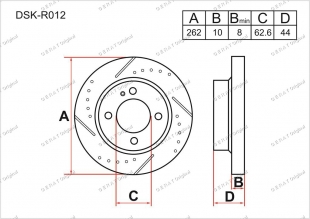 Тормозные диски Great DSK-R012 (Задняя) фото 1