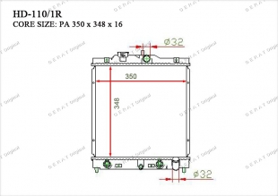 Радиатор основной Gerat HD-110/1R фото 1