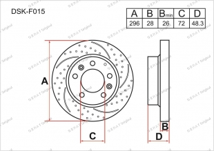 Тормозные диски Great DSK-F015 (Передняя) фото 1