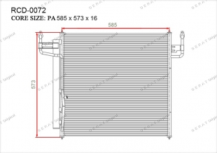 Радиатор кондиционера Gerat RCD-0072 фото 1