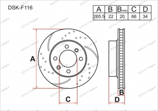 Тормозные диски Great DSK-F116 (Передняя) фото 1
