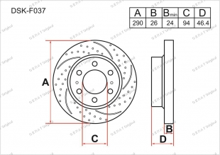 Тормозные диски Great DSK-F037 (Передняя) фото 1