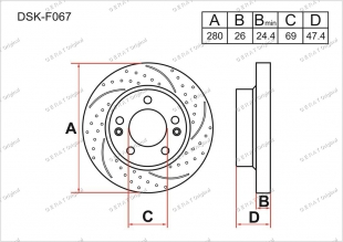 Тормозные диски Great DSK-F067 (Передняя) фото 1