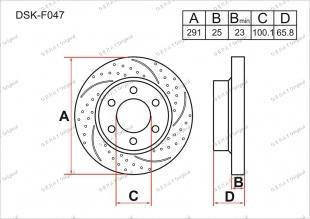 Тормозные диски Great DSK-F047 (Передняя) фото 1