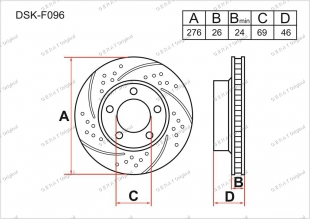 Тормозные диски Great DSK-F096 (Передняя) фото 1