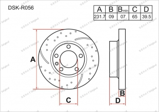 Тормозные диски Great DSK-R056 (Задняя) фото 1