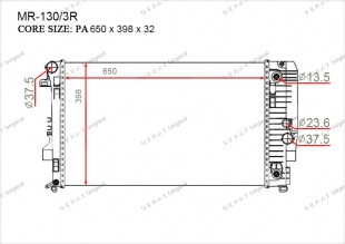 Радиатор основной Gerat MR-130/3R фото 1