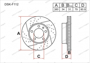 Тормозные диски Great DSK-F112 (Передняя) фото 1
