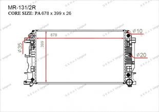 Радиатор основной Gerat MR-131/2R фото 1