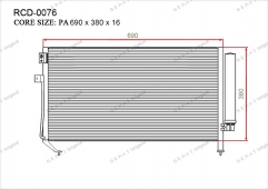 Радиатор кондиционера Gerat RCD-0076