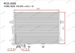 Радиатор кондиционера Gerat RCD-0059