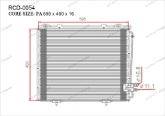 Радиатор кондиционера Gerat RCD-0054