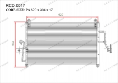Радиатор кондиционера Gerat RCD-0017