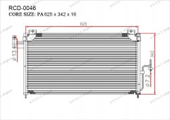 Радиатор кондиционера Gerat RCD-0046