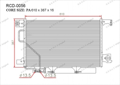 Радиатор кондиционера Gerat RCD-0056