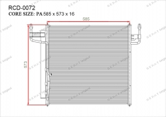 Радиатор кондиционера Gerat RCD-0072