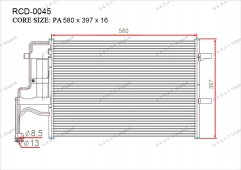 Радиатор кондиционера Gerat RCD-0045