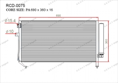 Радиатор кондиционера Gerat RCD-0075