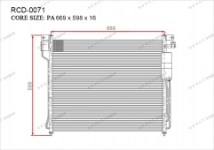 Радиатор кондиционера Gerat RCD-0071