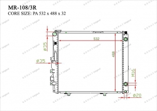 Радиатор основной Gerat MR-108/3R фото 1