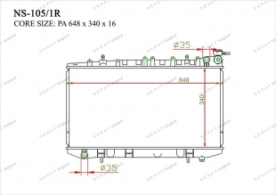 Радиатор основной Gerat NS-105/1R фото 1
