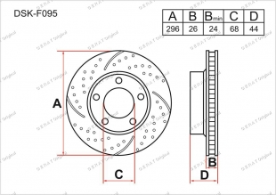 Тормозные диски Great DSK-F095 (Передняя) фото 1