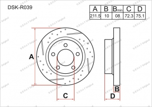 Тормозные диски Great DSK-R039 (Задняя) фото 1