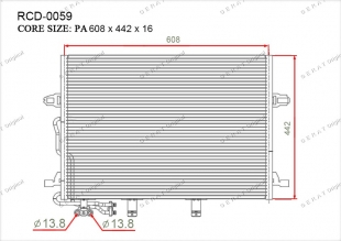 Радиатор кондиционера Gerat RCD-0059 фото 1
